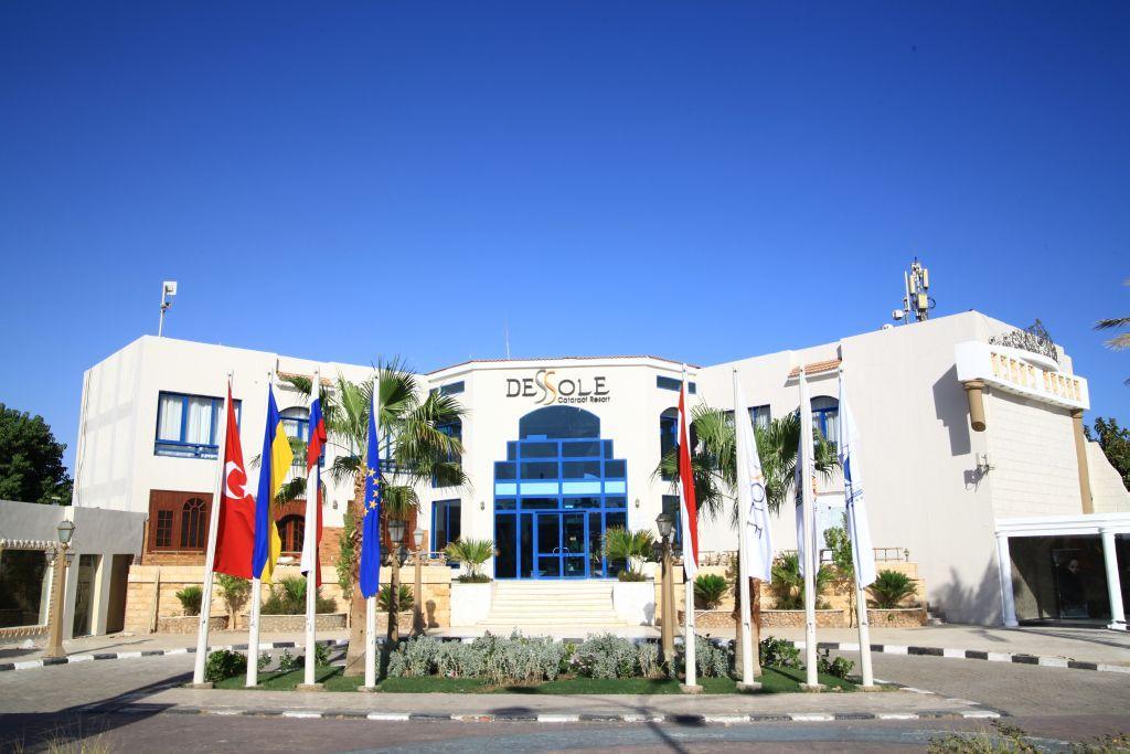 Cataract Resort Naama Bay 沙姆沙伊赫 外观 照片